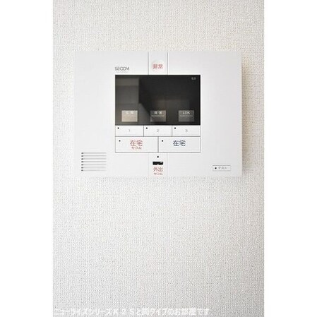 サクラ・コート阿成の物件内観写真